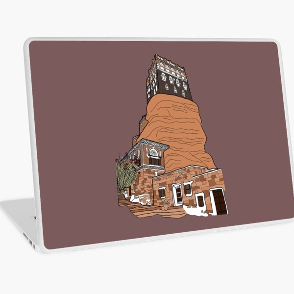 Item preview, dar al hajar. designed and sold by mthikra.