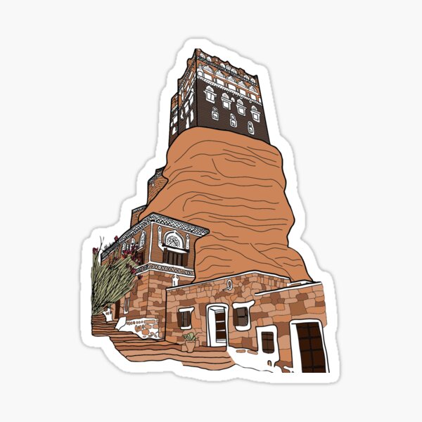 dar al hajar. Sticker