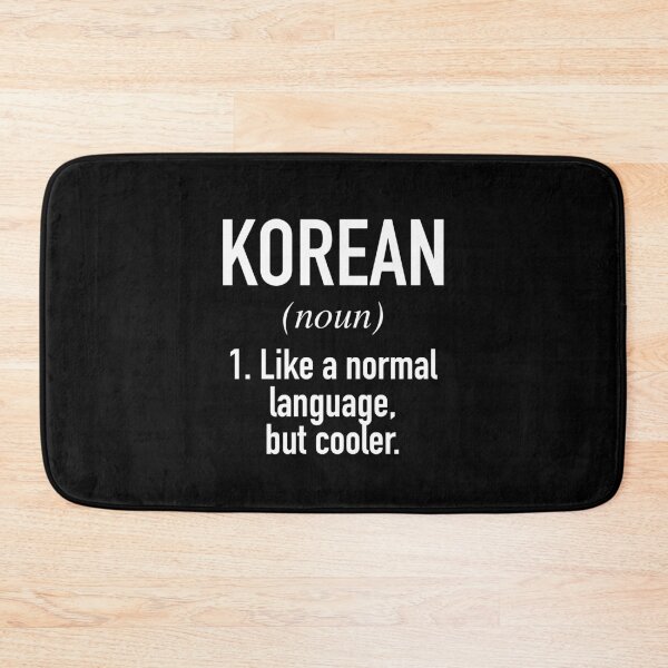 Item preview, Korean Language Defined - Korean Linguist designed and sold by HiddenVerb.
