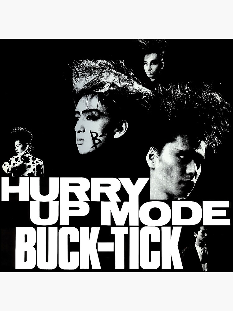 "Vacuum Dream" Sticker by HinanGoGo Redbubble