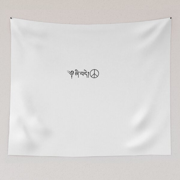 Item preview, Peace Tibetan  designed and sold by appexsos.