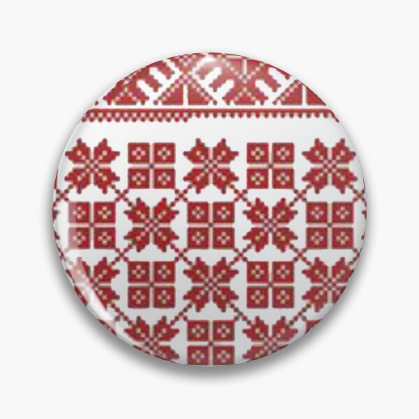 Item preview, Ukrainian embroidery  designed and sold by Sebastian Art.