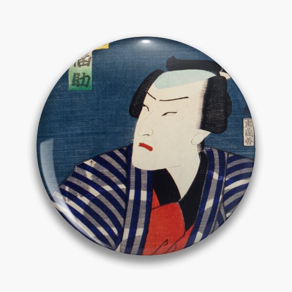 Item preview, Toyohara Kunichik ~ Actor designed and sold by Che Hennessy.