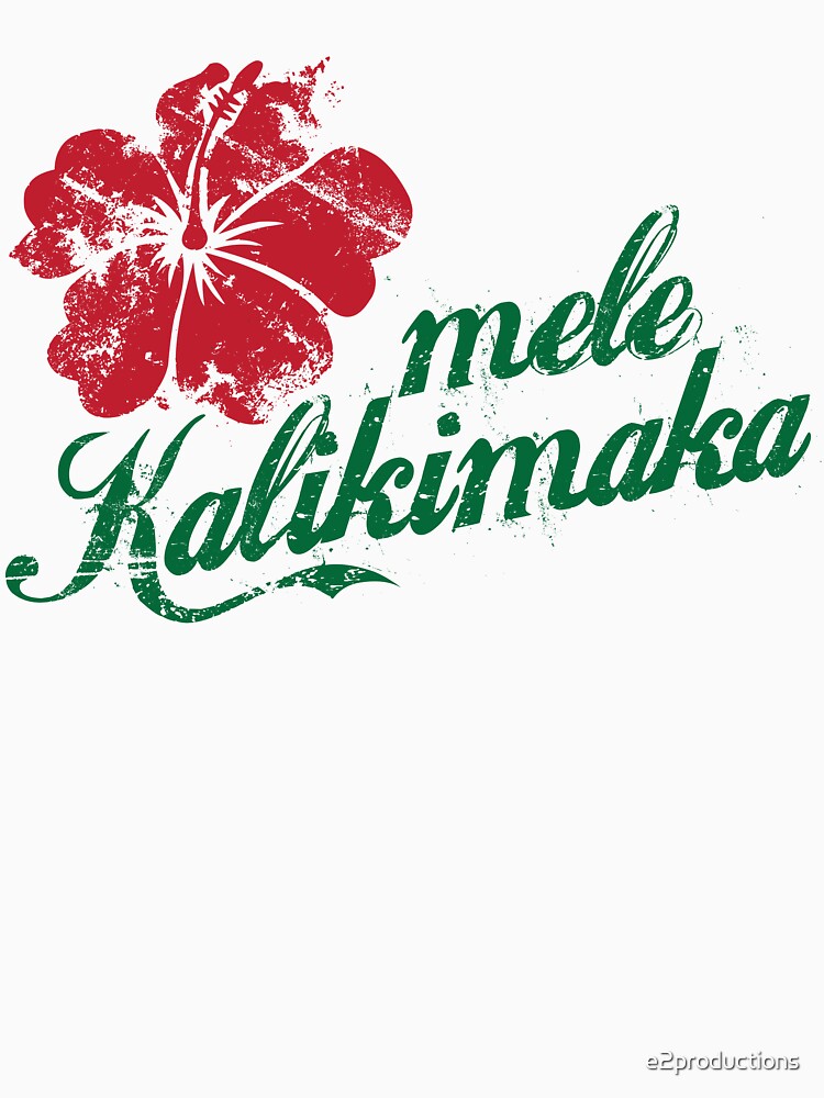 Disover Mele Kalikimaka Essential T-Shirt