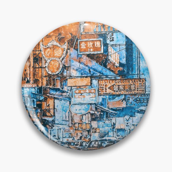 Artikelvorschau, Nachtstadt entworfen und verkauft von AM FineArtPrints.