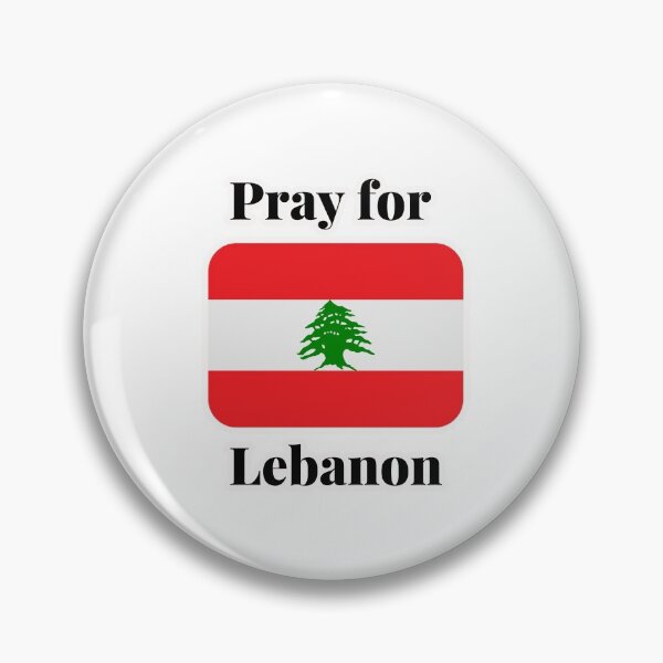 Item preview, Pray for Lebanon - rounded flag designed and sold by simplysharon.