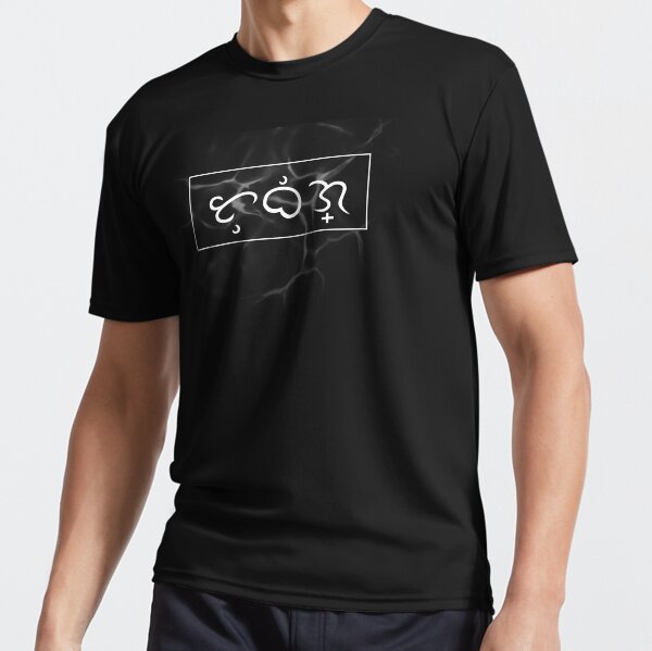 baybayin design shirt
