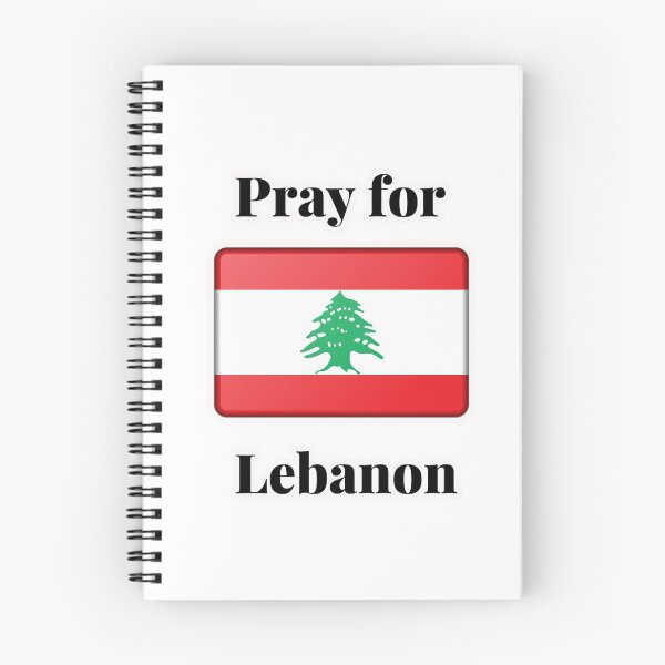 Item preview, Pray for Lebanon  designed and sold by simplysharon.