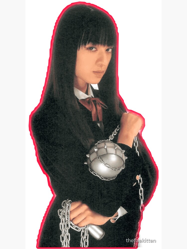 gogo yubari