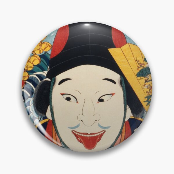 Item preview, Toyohara Kunichik~Actor designed and sold by Che Hennessy.