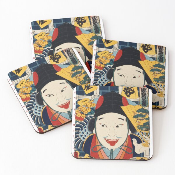 Item preview, Toyohara Kunichik~Actor designed and sold by Che Hennessy.