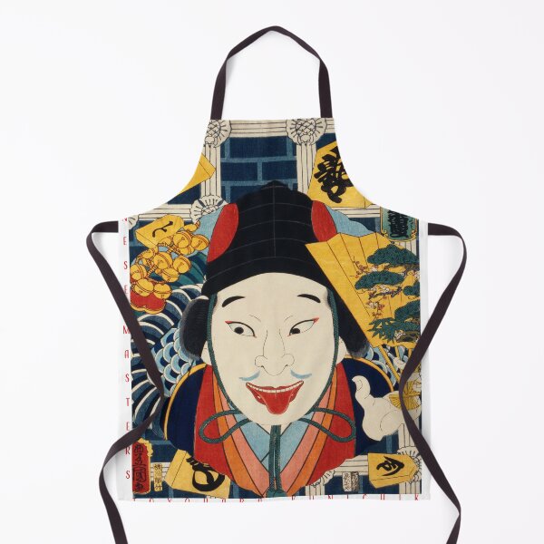 Item preview, Toyohara Kunichik~Actor designed and sold by Che Hennessy.