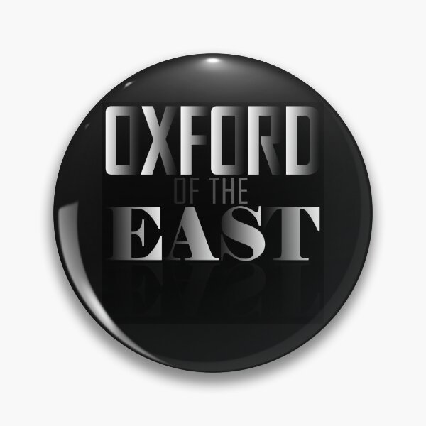 Item preview, Oxford of the East designed and sold by SueSakpal.