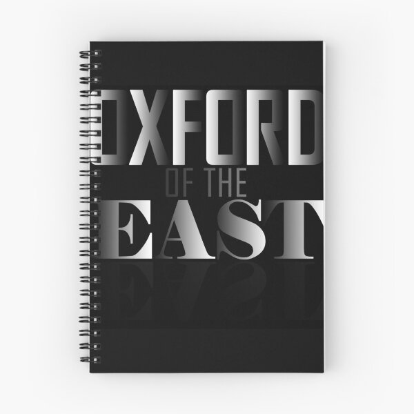 Item preview, Oxford of the East designed and sold by SueSakpal.