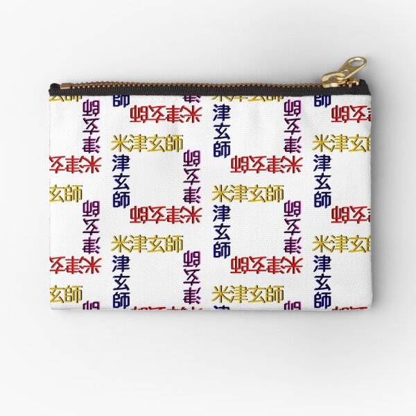 Kenshi Yonezu Zipper Pouch By Dakotarb Redbubble