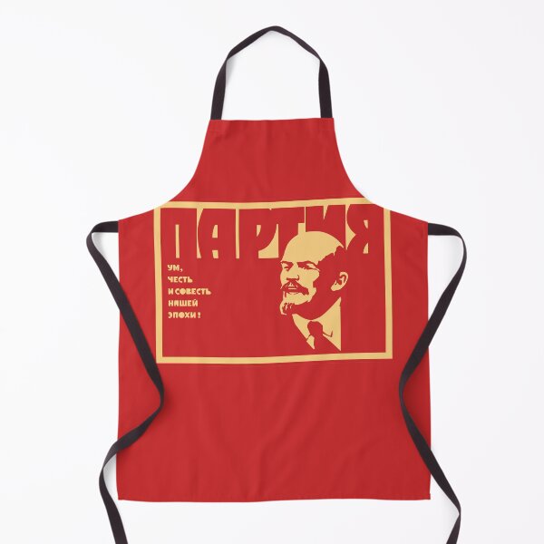 Item preview, Vintage Soviet Party designed and sold by Beltschazar.