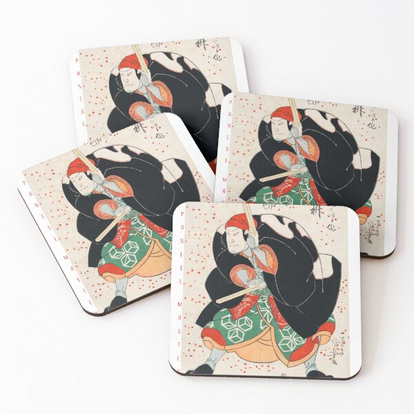 Item preview, Utagawa Kuniyoshi designed and sold by Che Hennessy.