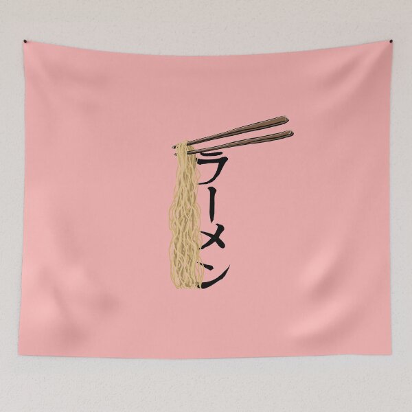 Item preview, Ramen Noodles in Japanese Calligraphy designed and sold by tonylamfood.