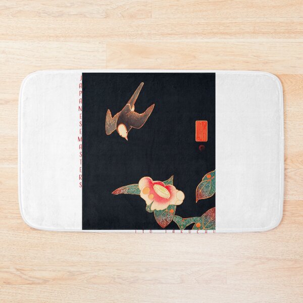 Item preview, Ito Jakuchu ~ Birds designed and sold by Che Hennessy.
