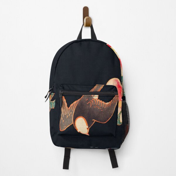 Item preview, Ito Jakuchu ~ Birds designed and sold by Che Hennessy.