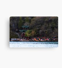 Boats awaiting Canvas Print