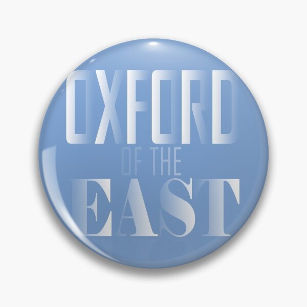 Item preview, Oxford of the East designed and sold by SueSakpal.