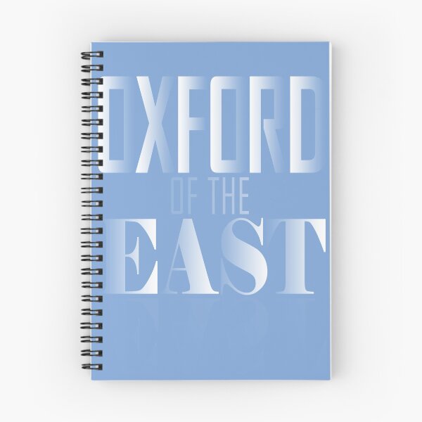 Item preview, Oxford of the East designed and sold by SueSakpal.