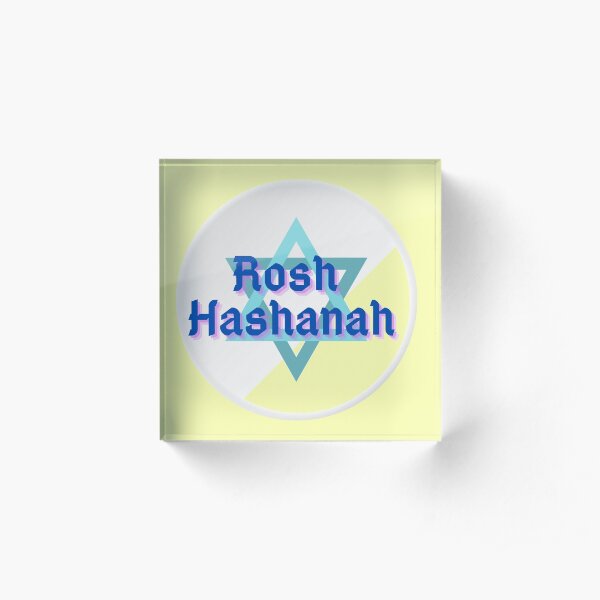 Rosh Hashanah Jewish New Year Acrylic Block