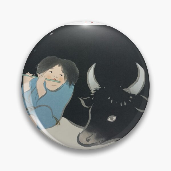 Item preview, Kamisaka Sekka designed and sold by Che Hennessy.