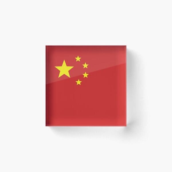 Aperçu de l'œuvre Drapeau Chine créée et vendue par emeksedesign.