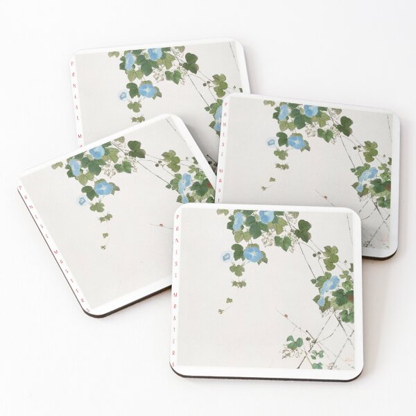 Item preview, Ju Lian designed and sold by Che Hennessy.