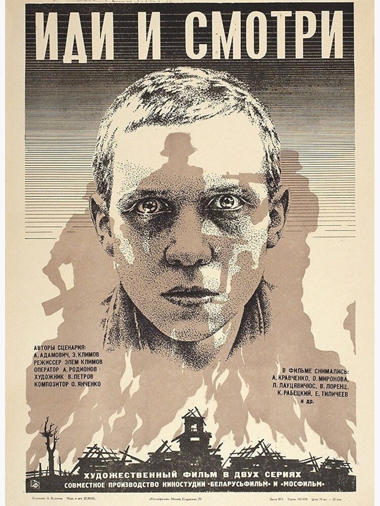 Disover Come And See 1985 Soviet Film Premium Matte Vertical Poster