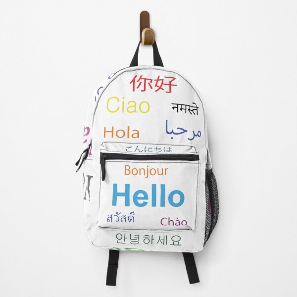 Item preview, Hi in different languages designed and sold by amirmax.