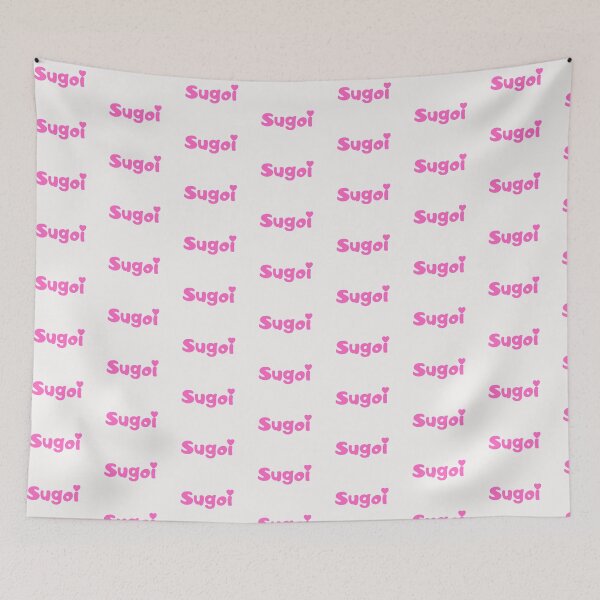 Item preview, Cute minimalistic sugoi designed and sold by CeasarBratz.