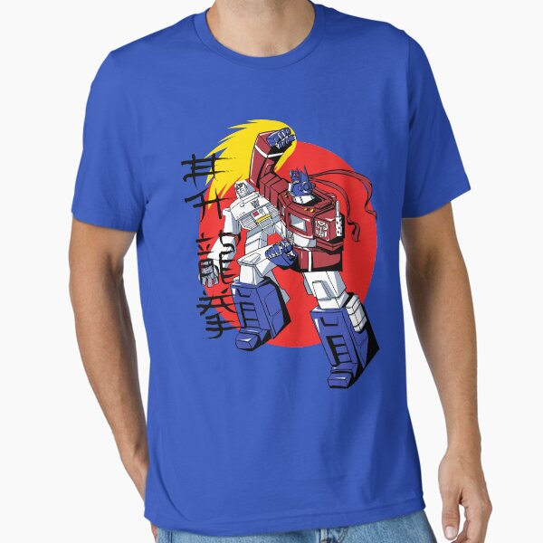Item preview, Dragon Punch! designed and sold by Carlos Gil.