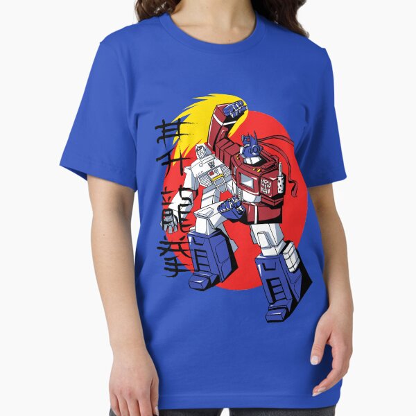 Item preview, Dragon Punch! designed and sold by Carlos Gil.