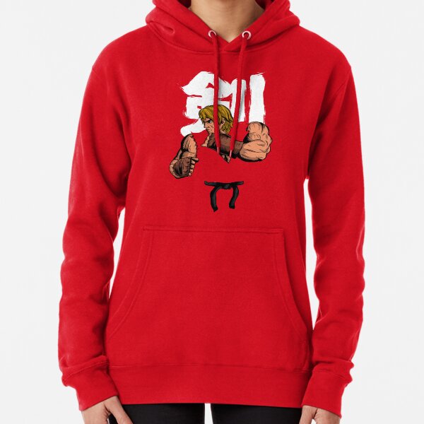 Item preview, KEN designed and sold by swiro.