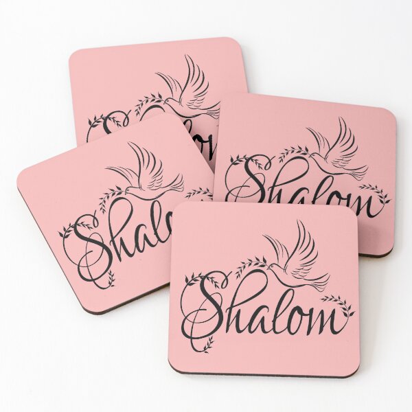 Item preview, SHALOM PEACE DOVE CHRISTIAN HEBREW BIBLE designed and sold by shepherdstore.