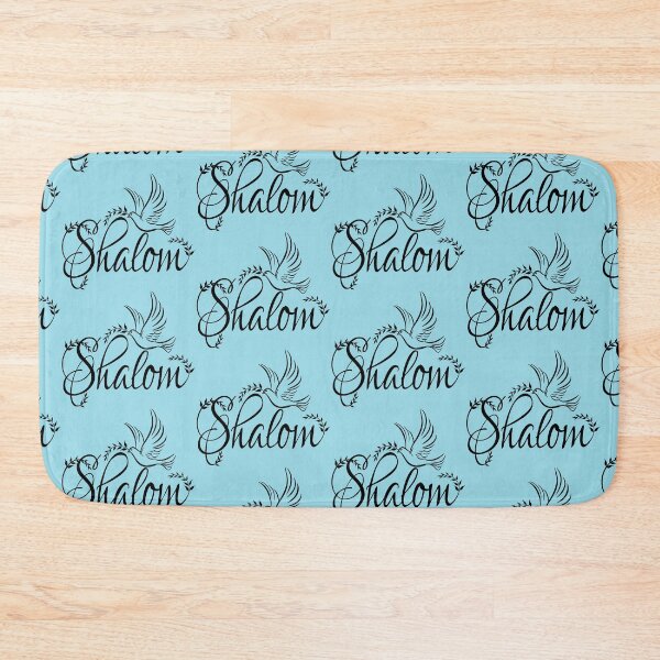 Item preview, SHALOM PEACE DOVE CHRISTIAN HEBREW BIBLE designed and sold by shepherdstore.