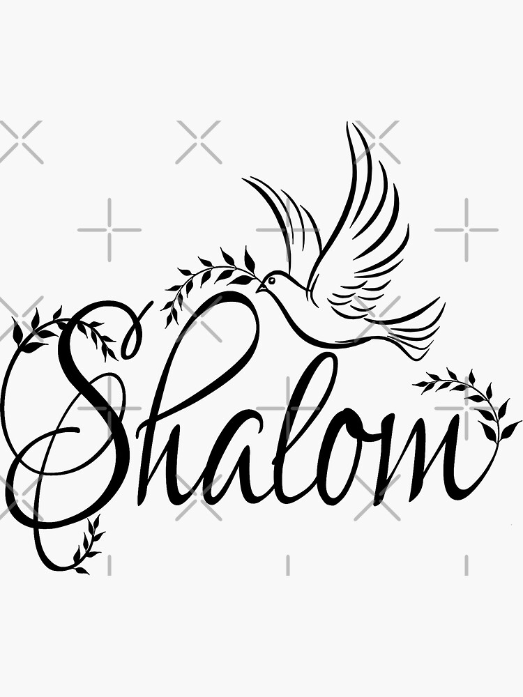 Shalom, hebrew calligraphy stock vector. Illustration of drawn