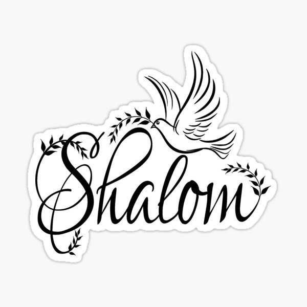 Shalom Israel Sticker