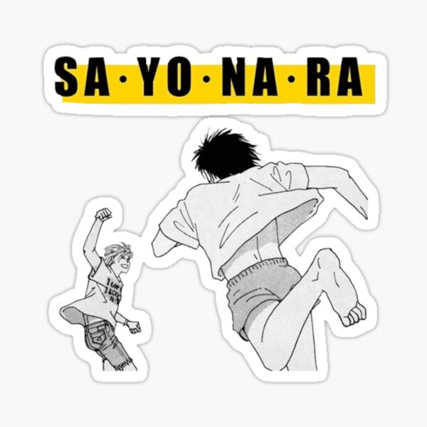 Sayonara poisson banane Sticker