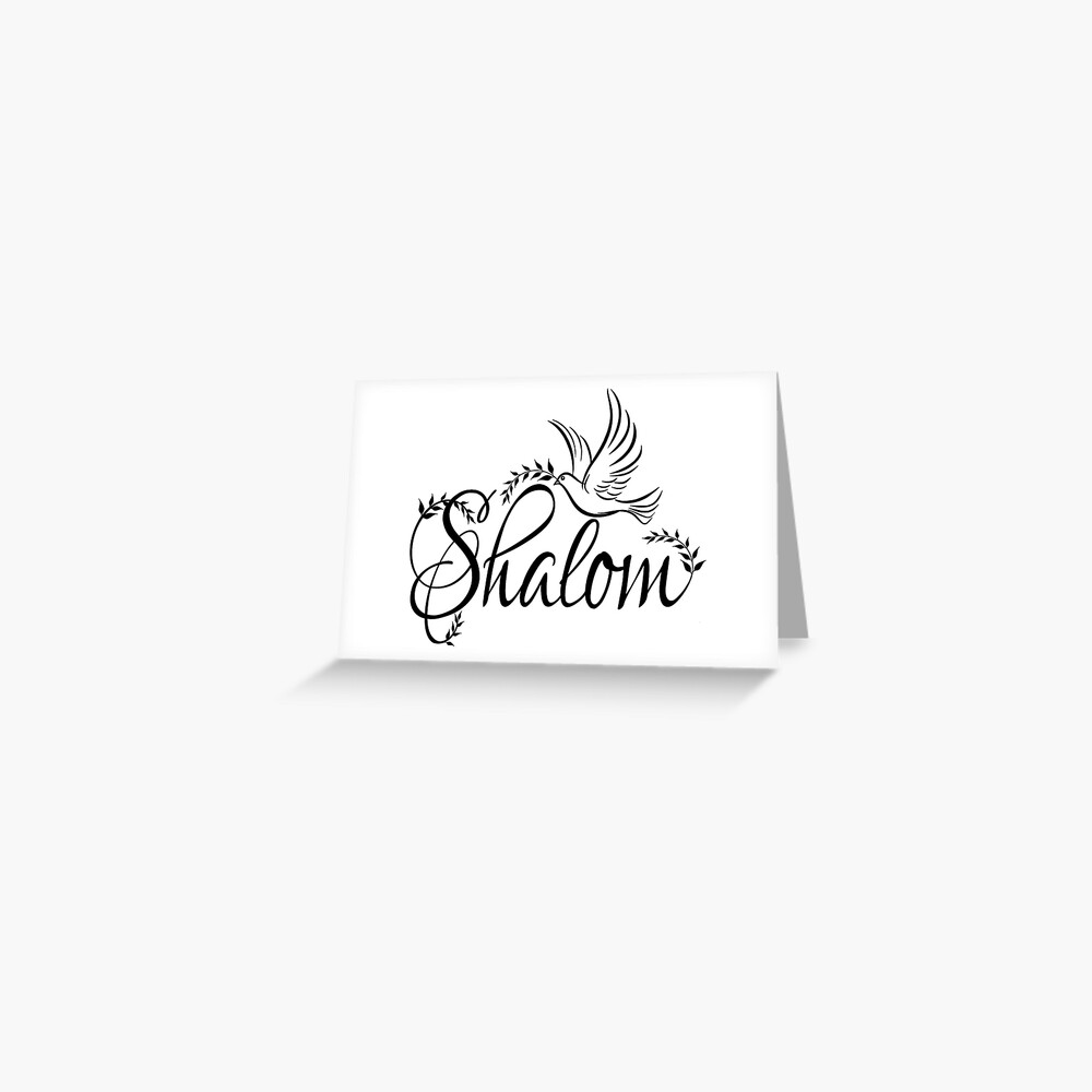 Christian Gift with Hebrew word Shalom and its meanings | Greeting Card