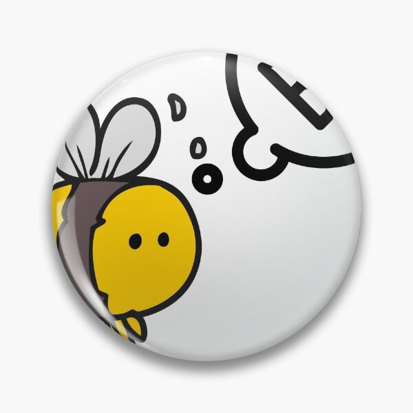 Item preview, BEE! BOO!  designed and sold by DearDesign.