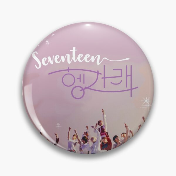 Item preview, Seventeen 7th mini album designed and sold by wonnie.