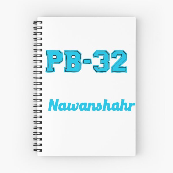 Item preview, PB-32  designed and sold by jasleenM.