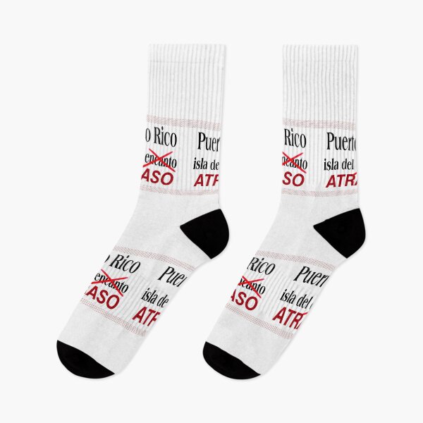 Item preview, Puerto Rico isla del atraso designed and sold by E-Ocasio.
