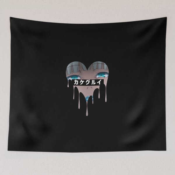 Item preview, Bleeding Heart [KIRARI MOMBAMI] designed and sold by slexskee.