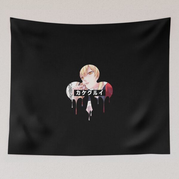 Item preview, Bleeding Club [MARY SAOTOME] designed and sold by slexskee.