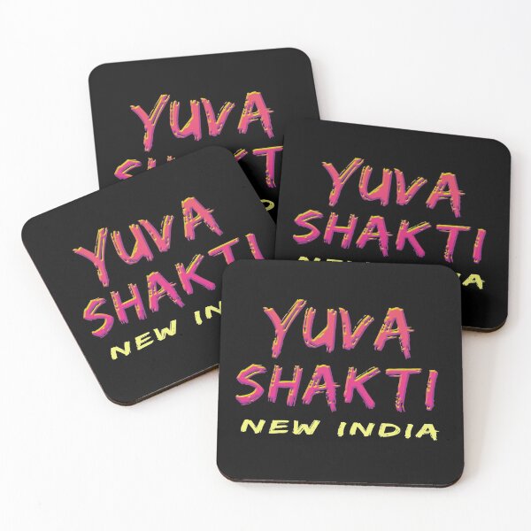 Item preview, Yuva Shakti New India designed and sold by IndianTshirts.